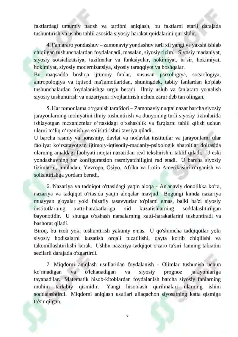 SIYOSATSHUNOSLIK FANINING BOSHQA IJTIMOIY FANLAR BILAN ALOQADORLIGI 6