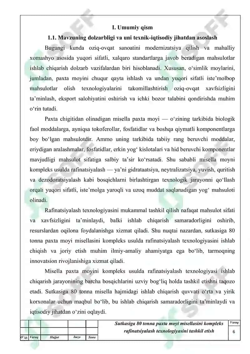 Sutkasiga 80 tonna paxta moyi misellasini kompleks rafinatsiyalash texnologiyasini tashkil etis 6