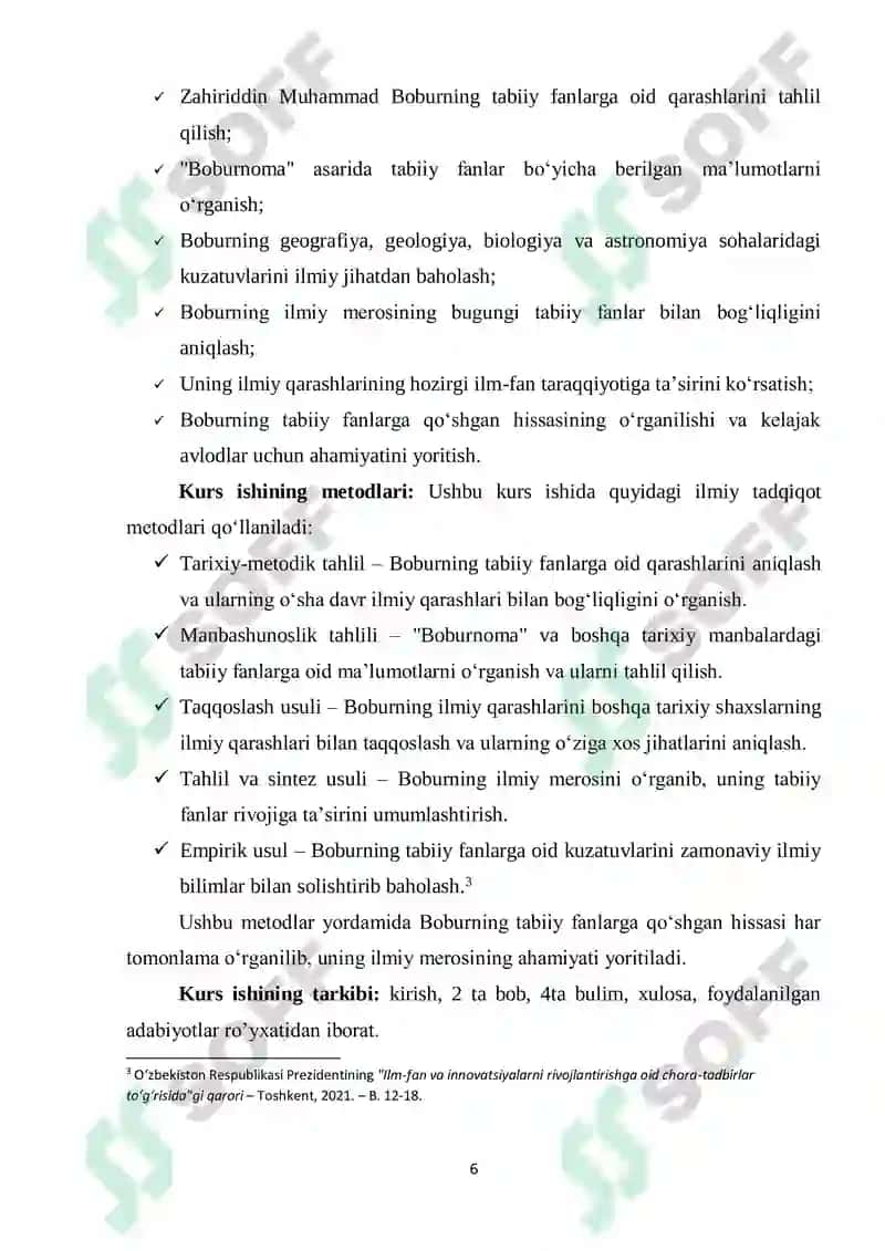 ZAHIRIDDIN MUHAMMAD BOBUR TABIIY FANLAR QO‘WGAN HISSASI 6