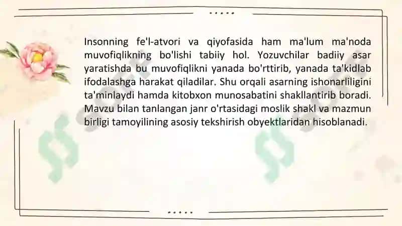 Badiiy matnlar ustida ishlash 6