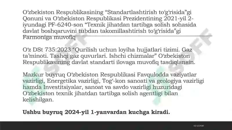 Gaz quvurlari 6