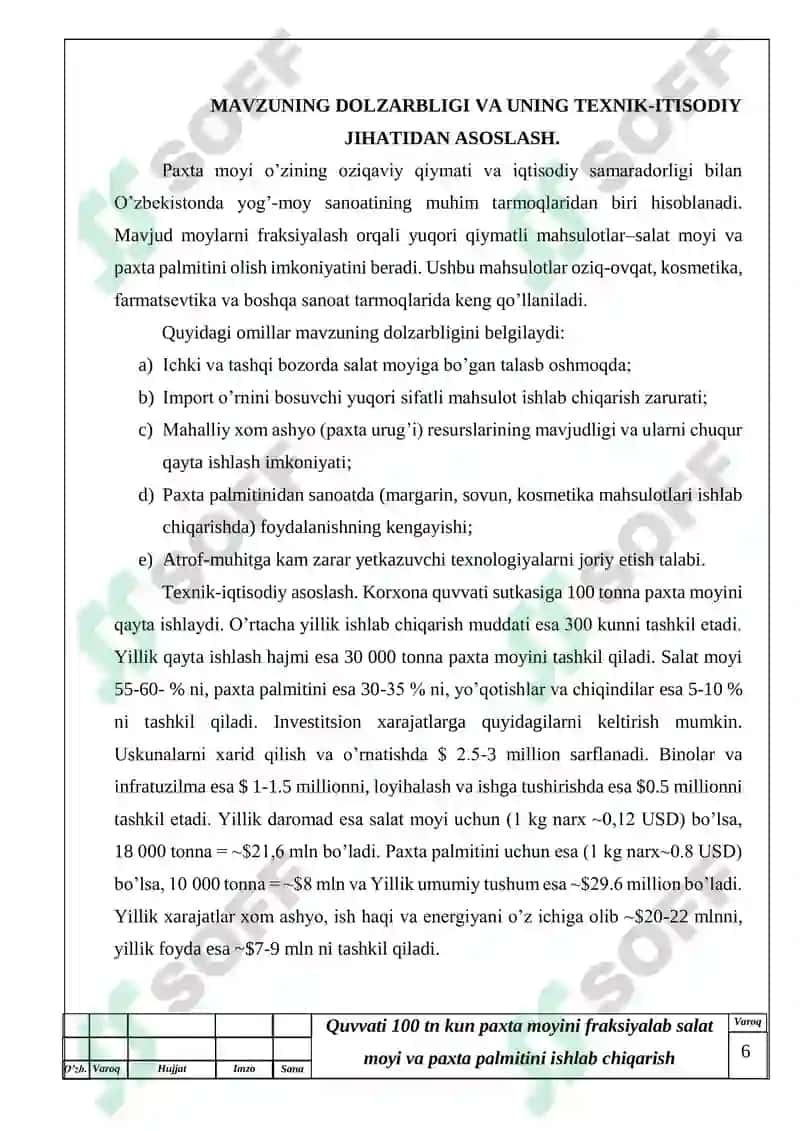 Quvvati 100 tn kun paxta moyini fraksiyalab salat moyi va paxta palmitini ishlab chiqarish texnologiyasi 6