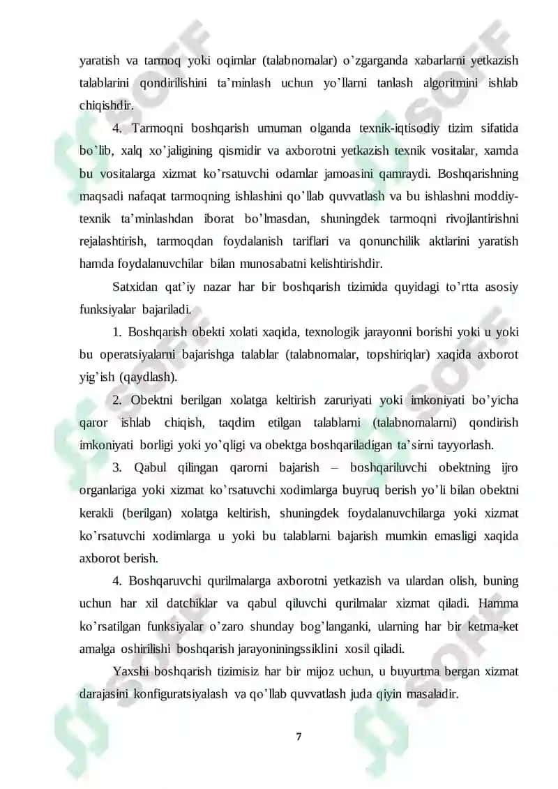 TELEKOMMUNIKATSIYA TARMOQLARIDA XAVFSIZLIKNI TA’MINLASH MASALASINING DPI ASOSIDAGI YECHIMLARI 7