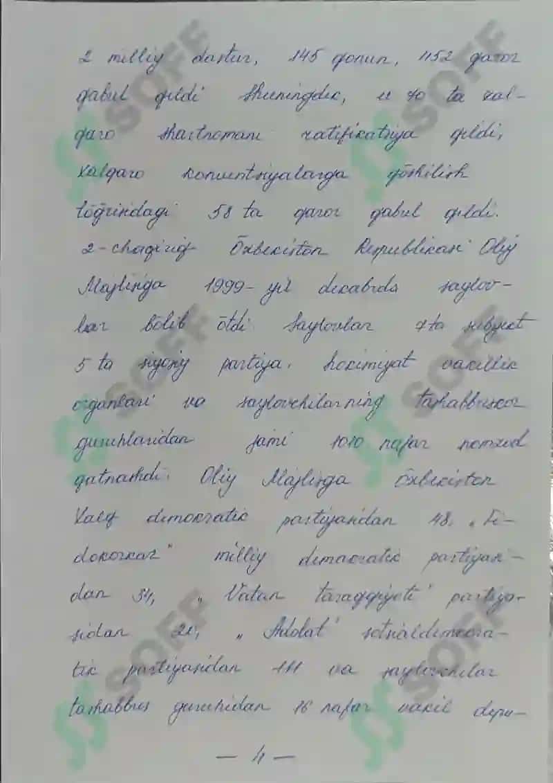O'zbekiston parlament tizimi va undagi islohatlar Mustaqil ish (javobi) (qo'l yozma) 7