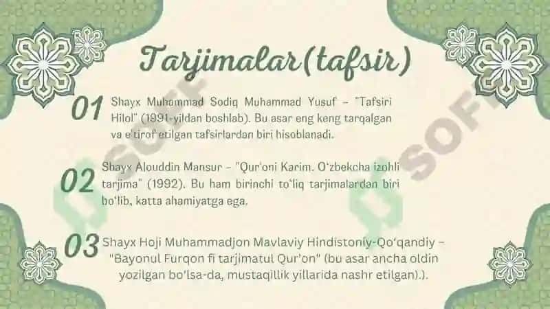 Qur'oni Karimning o'zbek tiliga tarjima qilinishi va tafsirlari 7