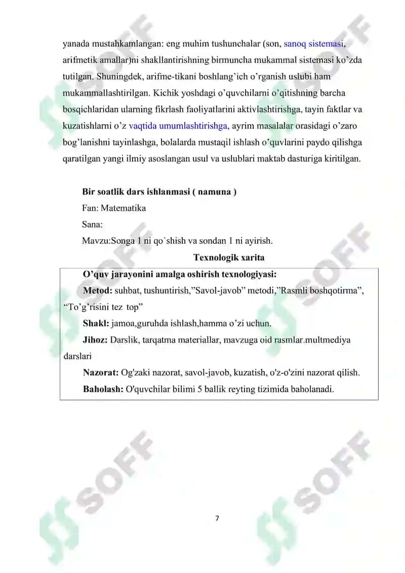 YUZ ICHIDA KOʻPAYTIRISH VA BO`LISHGA O'RGATISH METODIKASI 7
