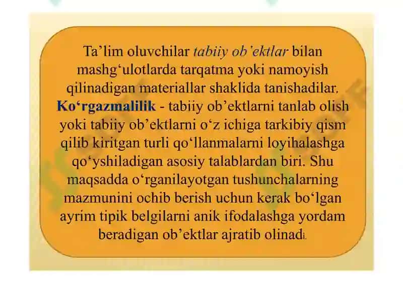 Ta'lim menejmentini o'qitishda 7