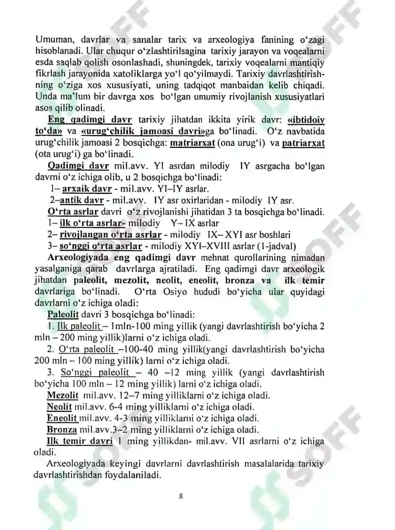 Arxeologiya 8
