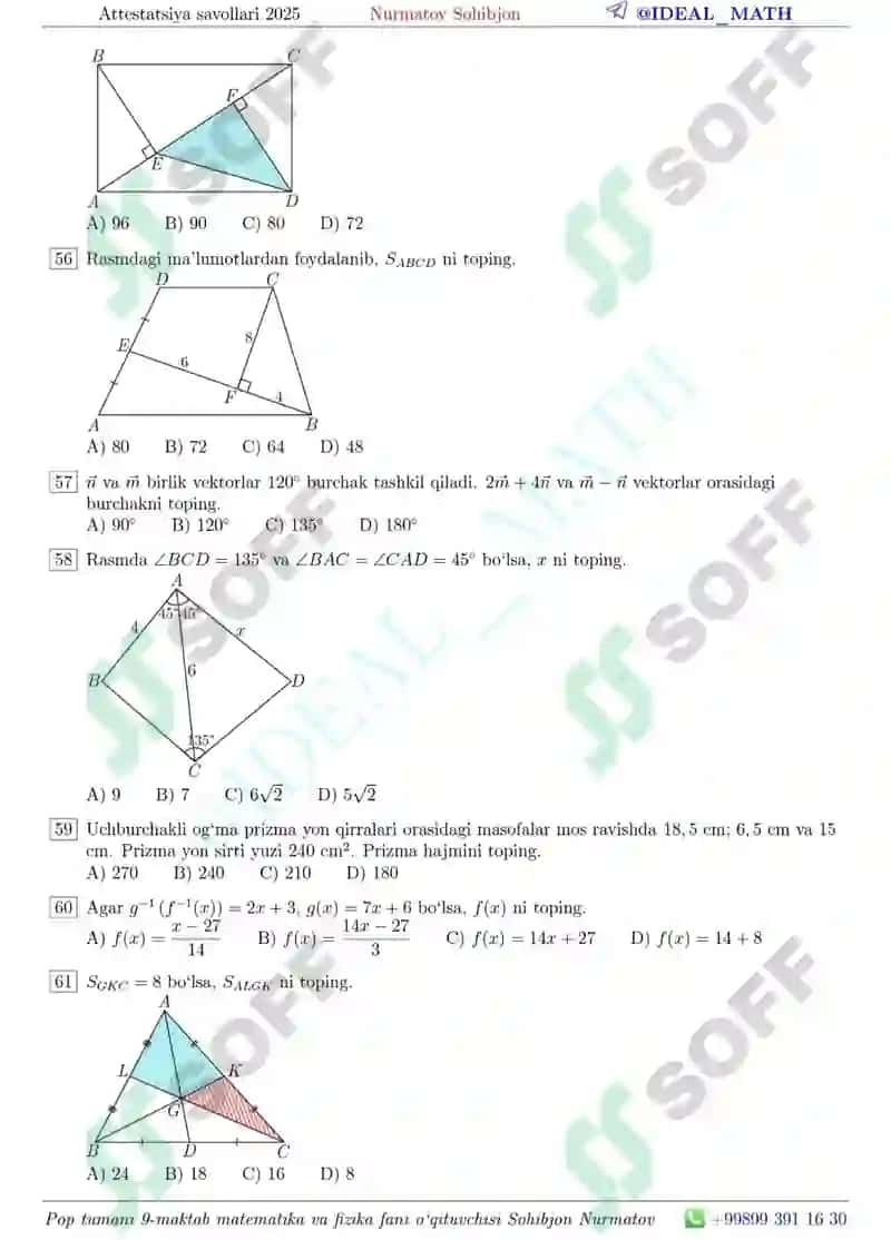 380 ta maxsus test matematika milliy sertifikat 8