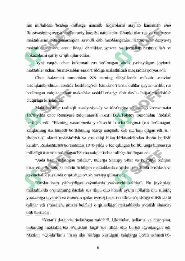 XIX asrning ikkinchi yarmi va XX asr boshlarida ta'lim va pedagogik fikrlar (Anbar otin, Furqat, Saidahmad Siddiqiy, Abdulla Avloniylarning ta'lim-tarbiya taraqqiyotida tutgan o'rni) 6