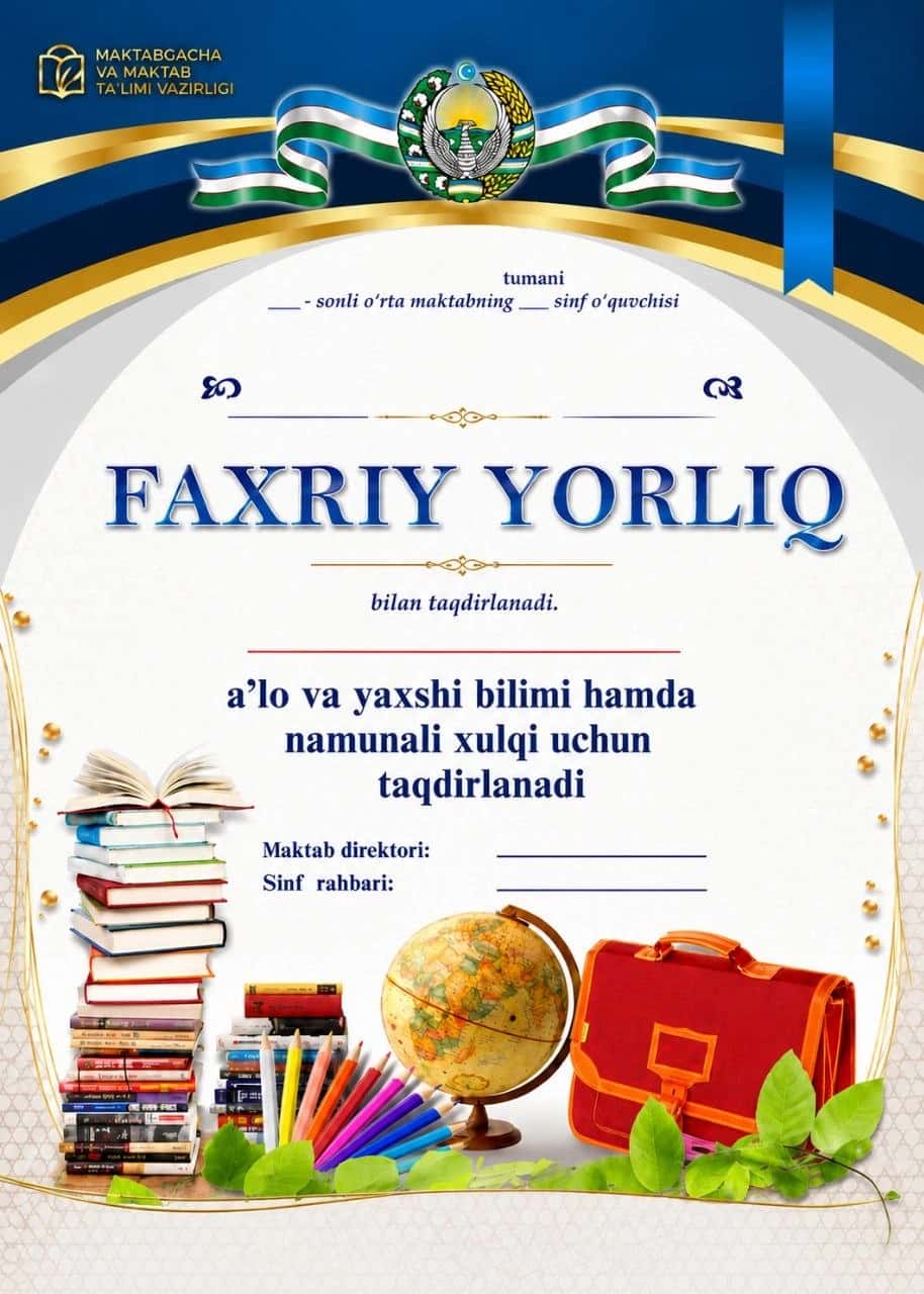 Faxriy yorliq 1