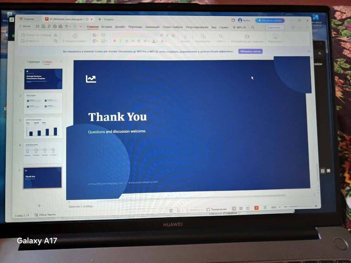 seller dizayn yo'plami -5 ta Premium HTML Infografika + pdf qo'llanma 1