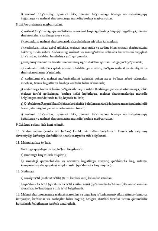 Mehnat shartnomasi (Ekspertlar tomonidan tasdiqlangan) 2