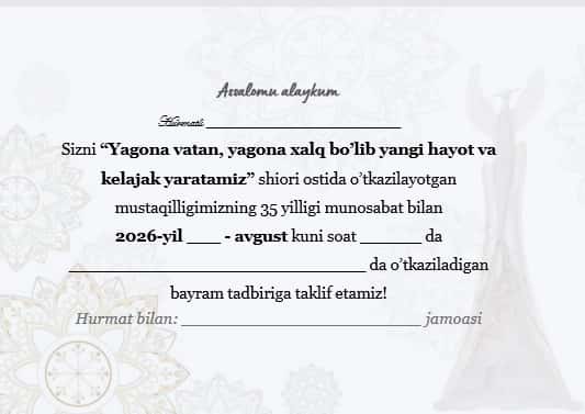 Taklifnoma Mustaqilligimizning 35 yilligi tadbiriga 1