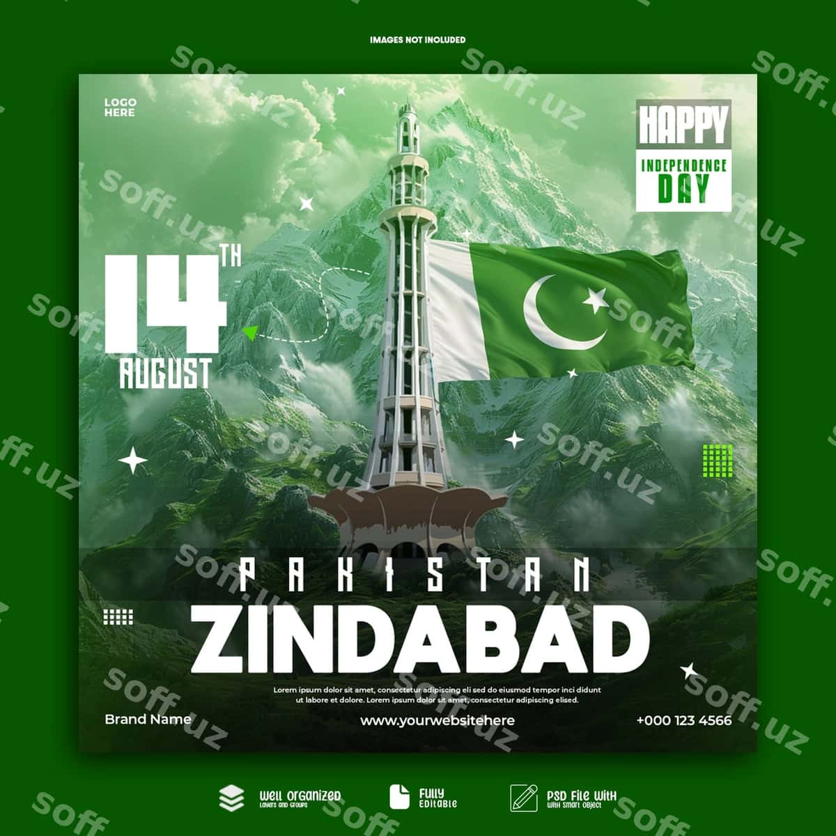 Plakat radio shahar Amerika Qo'shma Shtatlari Hindiston | Poster radio city united states india 1