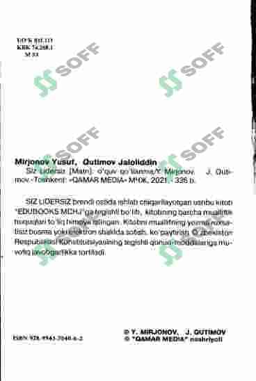 Siz lidersiz 2