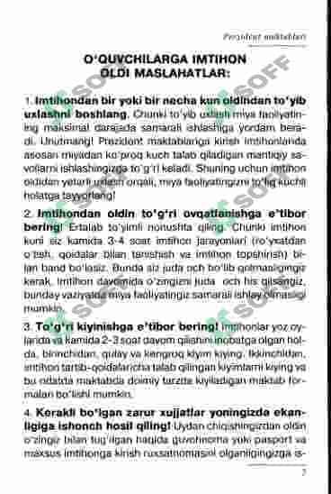 Siz lidersiz 7
