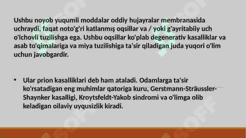 prion 3