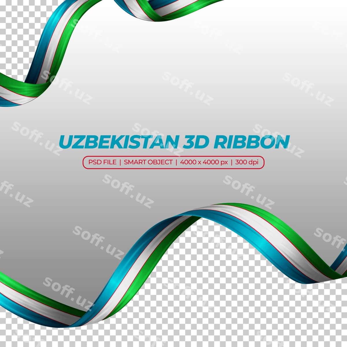 O'zbekiston bayrog'i rangli 3d tasma | Ribbon with uzbekistan flag color 3d 1