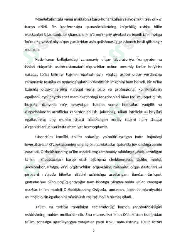 CHIZMACHILIK DARSLARIDA DIDAKTIK O‘YINLARDAN FOYDALANISH METODIKASI 3