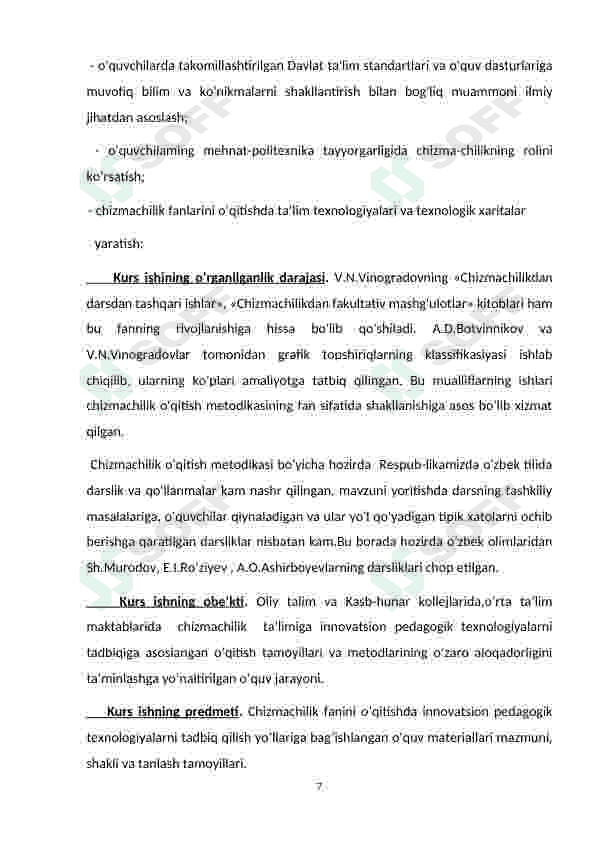 CHIZMACHILIK DARSLARIDA DIDAKTIK O‘YINLARDAN FOYDALANISH METODIKASI 7