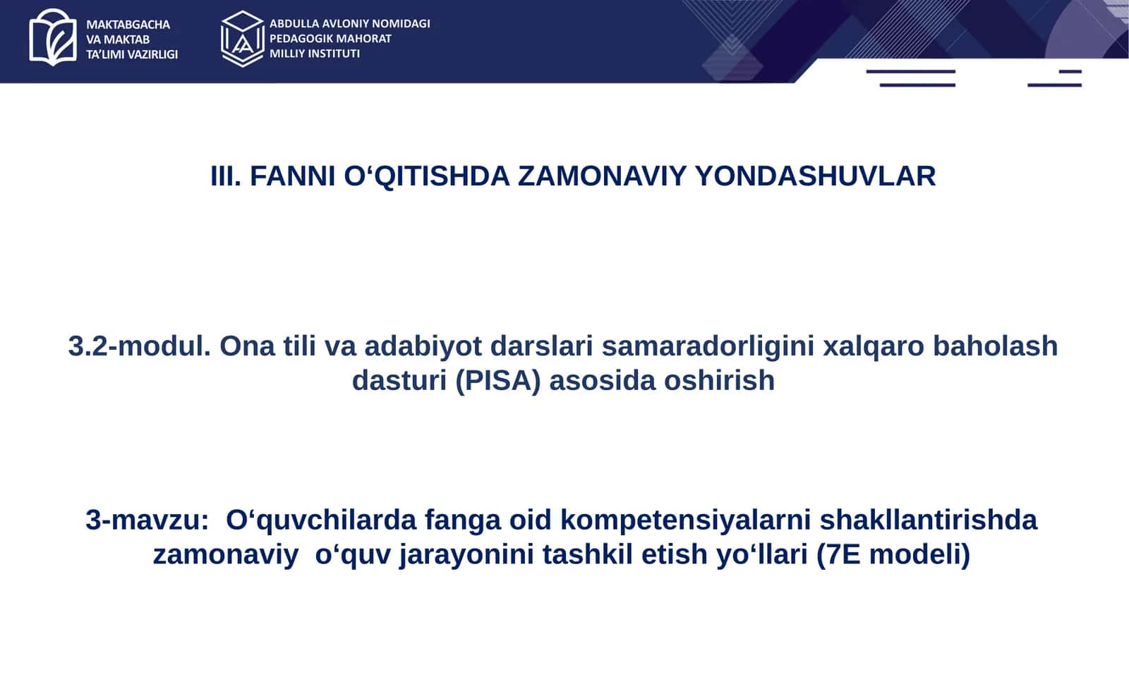 7Emodeli: nazariyasoslar va amamiyati. O'quv dasturini tuzishda model bosqichlarini integratsiya qil 1