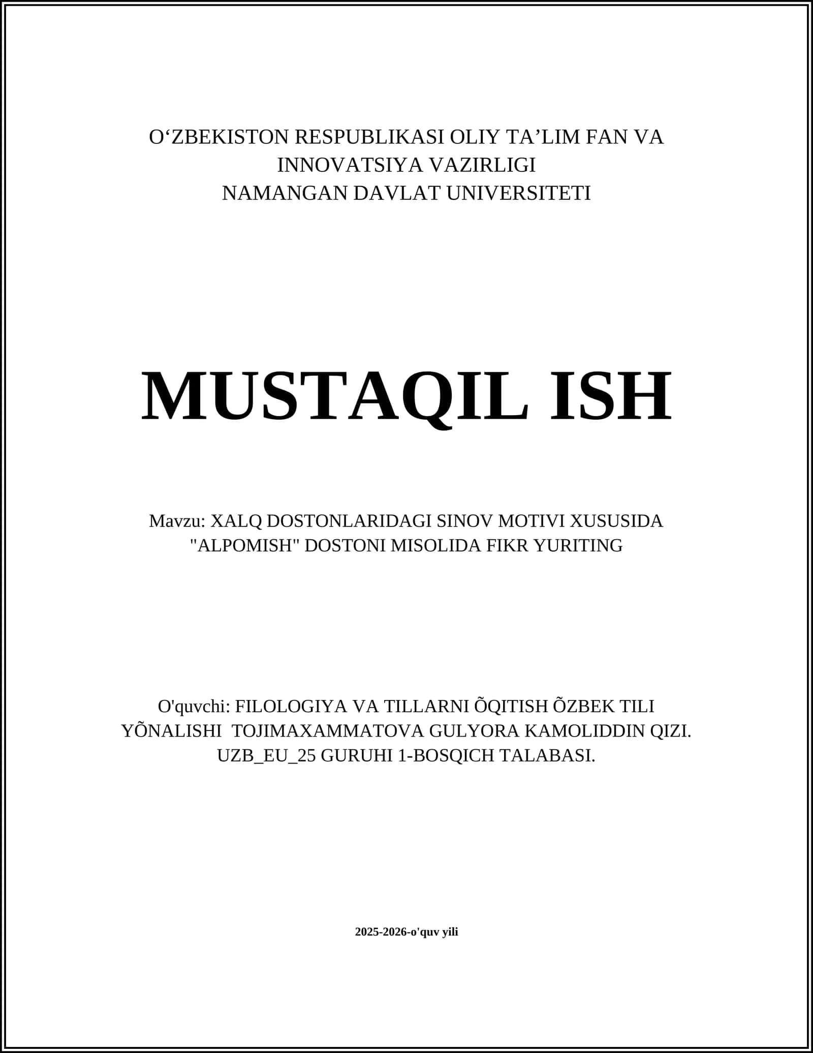 XALQ DOSTONLARIDAGI SINOV MOTIVI XUSUSIDA "ALPOMISH" DOSTONI MISOLIDA FIKR YURITING 1