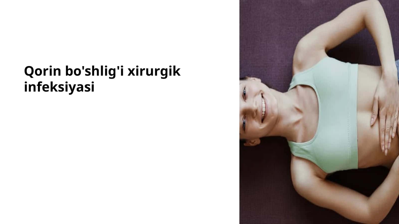 Qorin bo'shlig'i xirurgik infeksiyasi 1