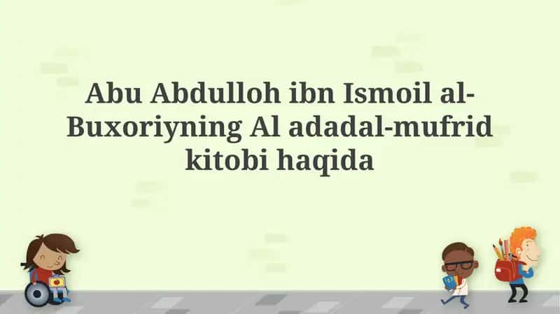 Adab ul-Mufrad 1