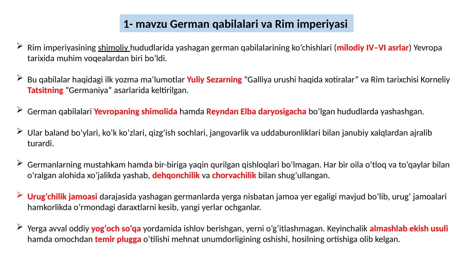 German qabilalari va Rim imperiyasi 1