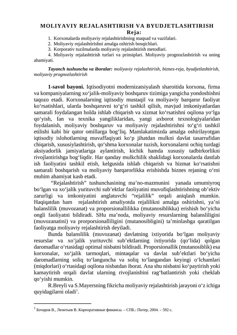 MOLIYAVIY REJALASHTIRISH VA BYUDJETLASHTIRISH 1