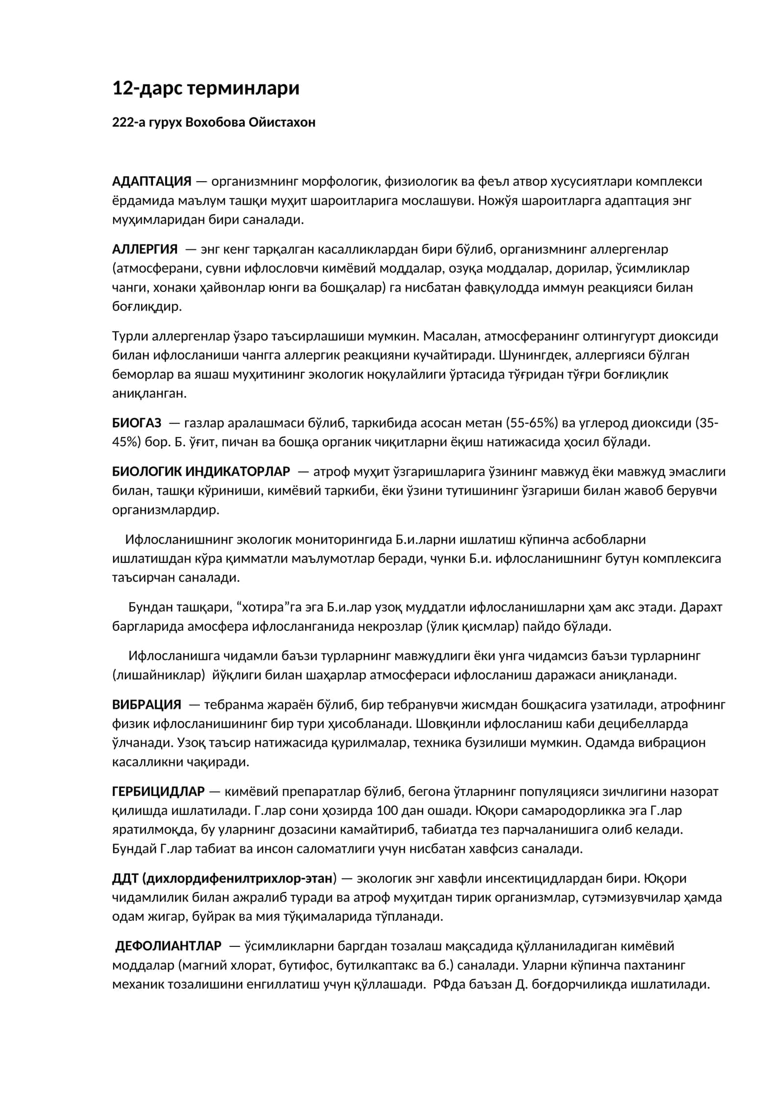 БИОЛОГИК ИНДИКАТОРЛАР 1