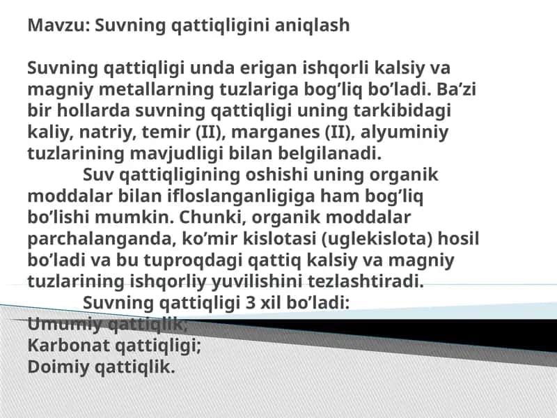 Suvning qattiqliginianiqlash 1
