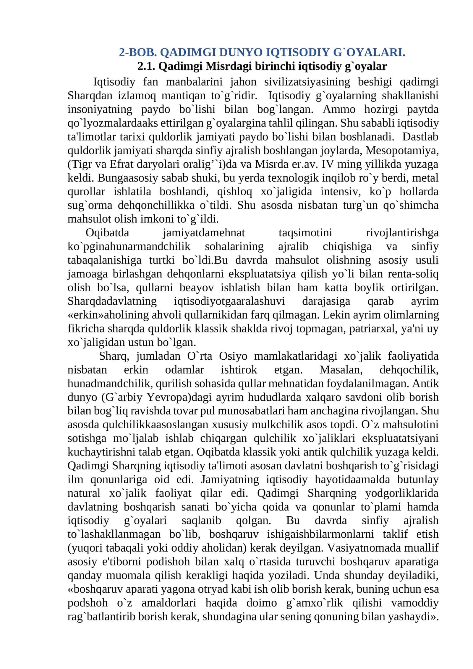 Qаdimgi Misrdаgi birinchi iqtisodiy g`oyаlаr 1