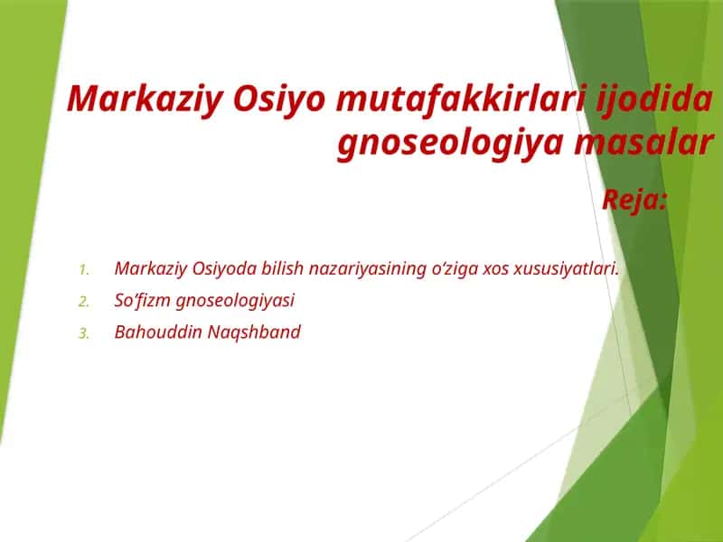 Markaziy Osiyo Mutafakkirlari Ijodi 1