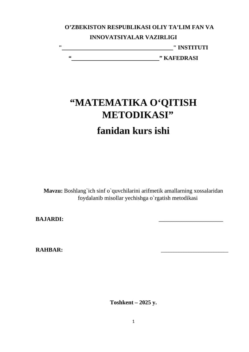 Boshlang`ich sinf o`quvchilarini arifmetik amallarning xossalaridan foydalanib misollar yechishga o`rgatish metodikasi 1