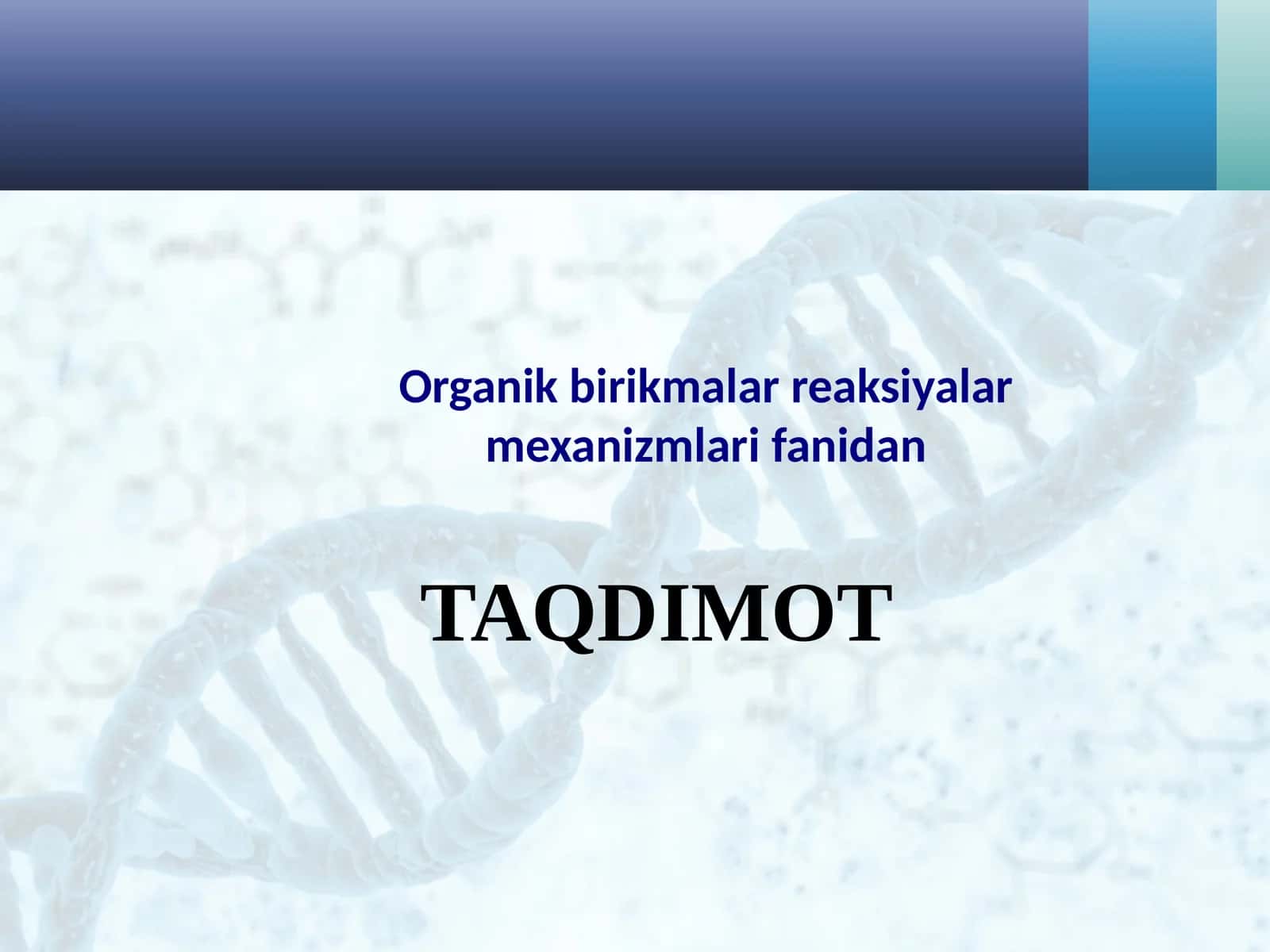 Organik birikmalar reaksiyalar mexanizmlari 1