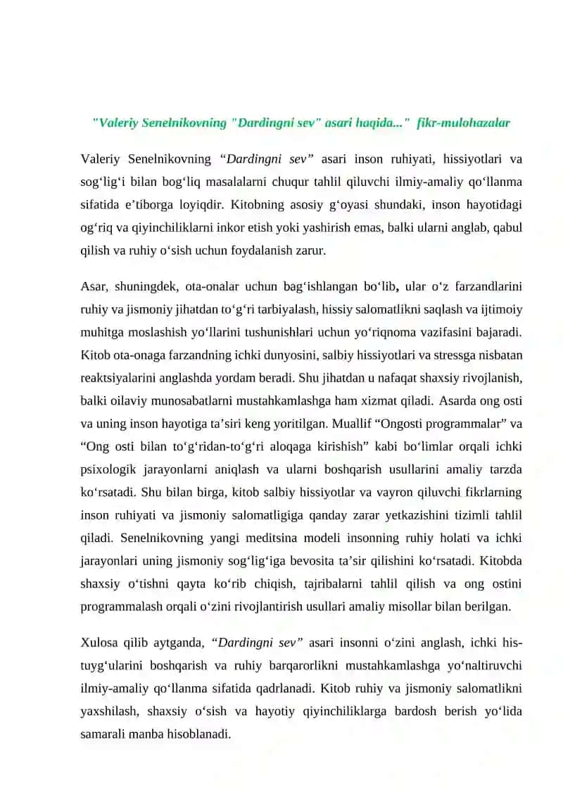 "Valeriy Senelnikovning "Dardingni sev" asari haqida..."  fikr-mulohazalar