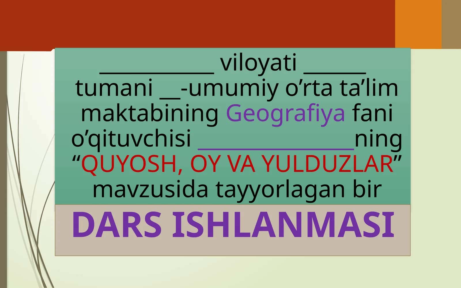 QUYOSH, OY VA YULDUZLAR 1
