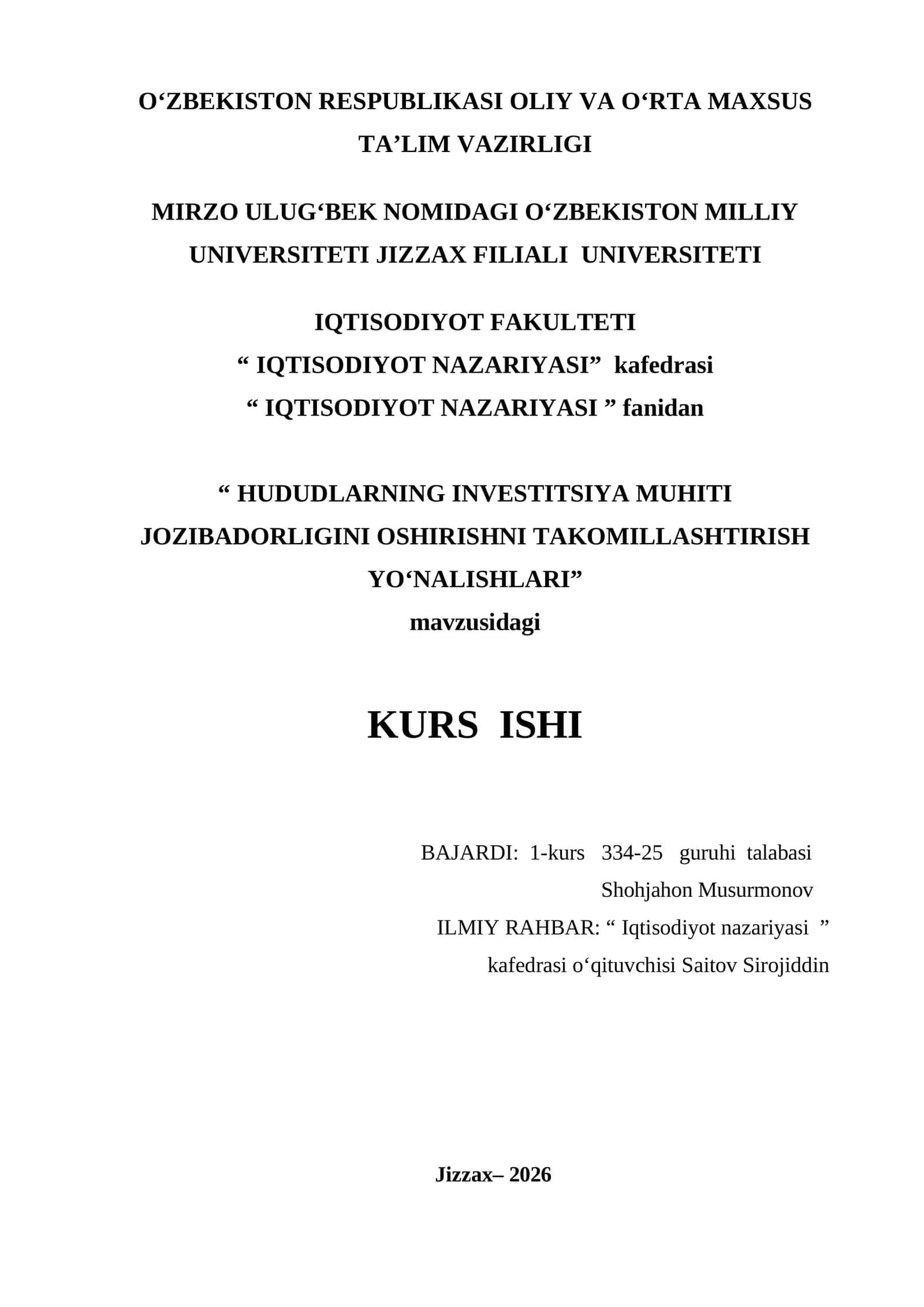 HUDUDLARNING INVЕSTITSIYA MUHITI JOZIBADORLIGINI OSHIRISHNI TAKOMILLASHTIRISH YO‘NALISHLARI 1