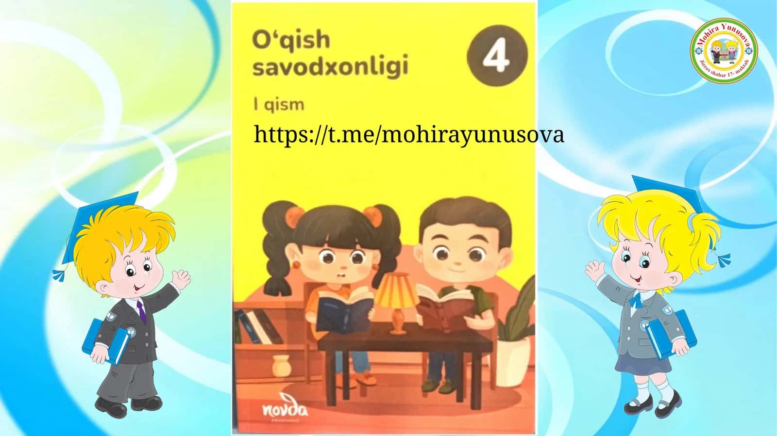 Maydondagi bolalar 1