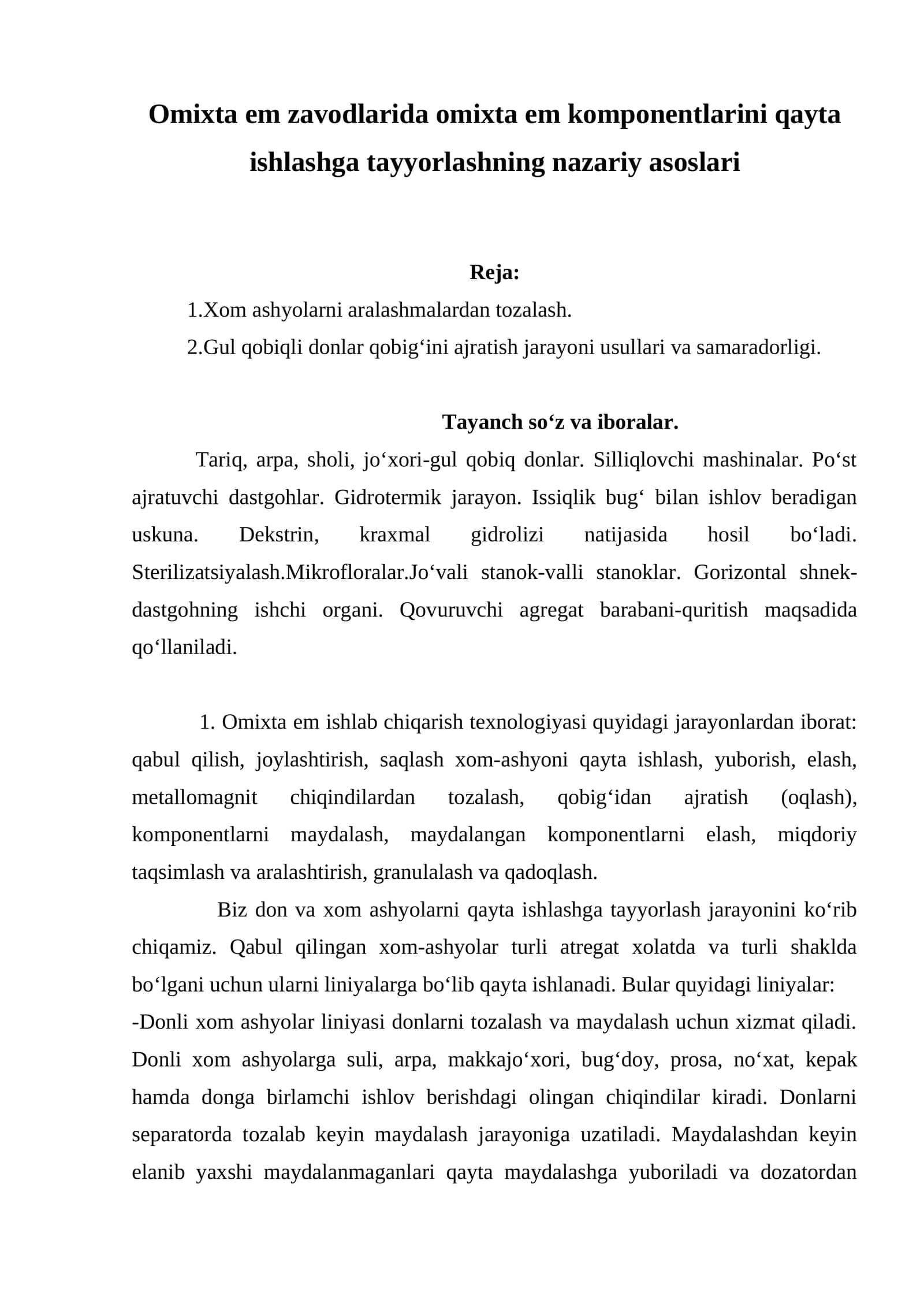 Omixta em zavodlarida omixta em komponentlarini qayta ishlashga tayyorlashning nazariy asoslari 1