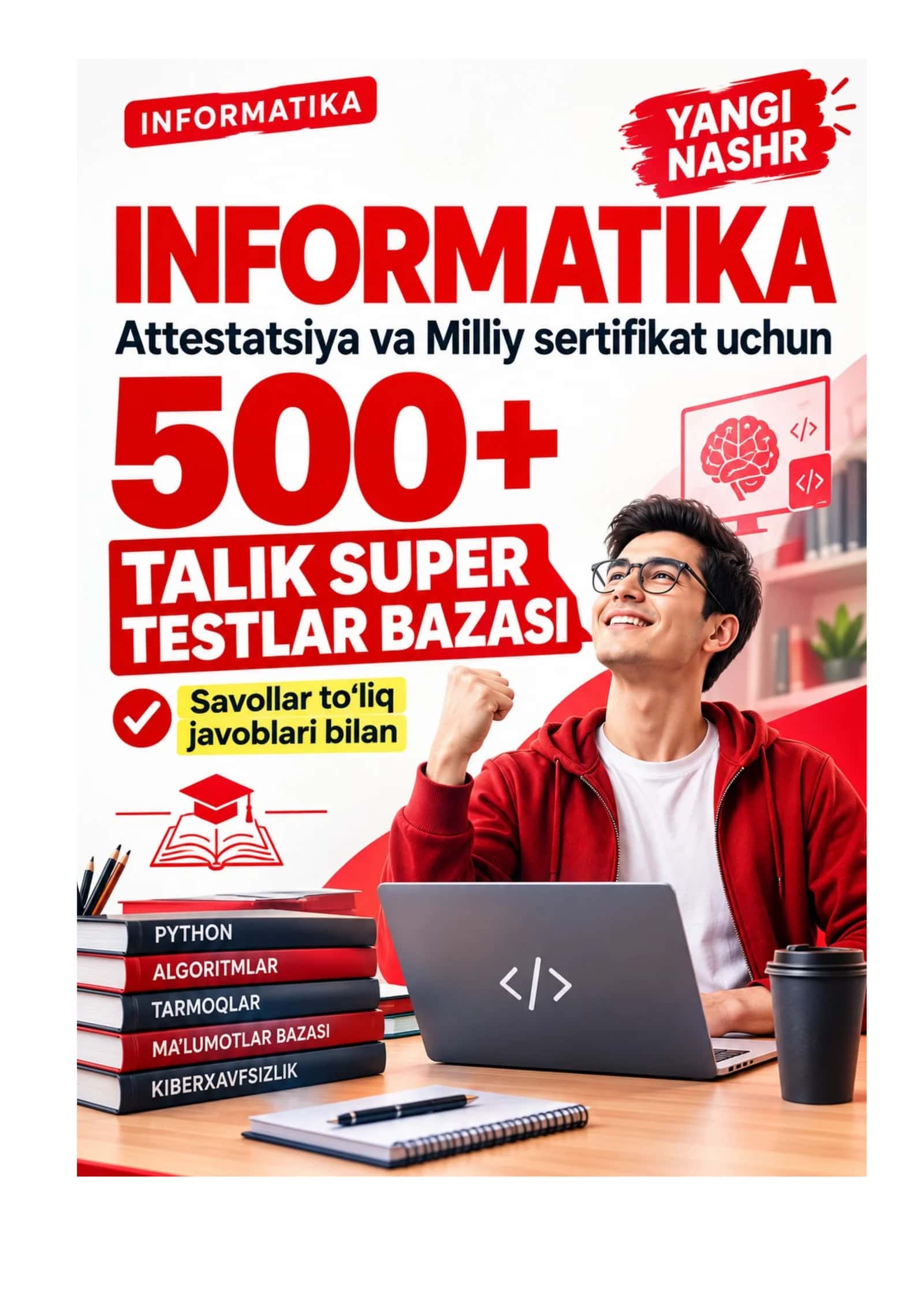 INFORMATIKA YANGI NASHR ATTESTATSIYA VA MILLIY SERTIFIKAT UCHUN 1