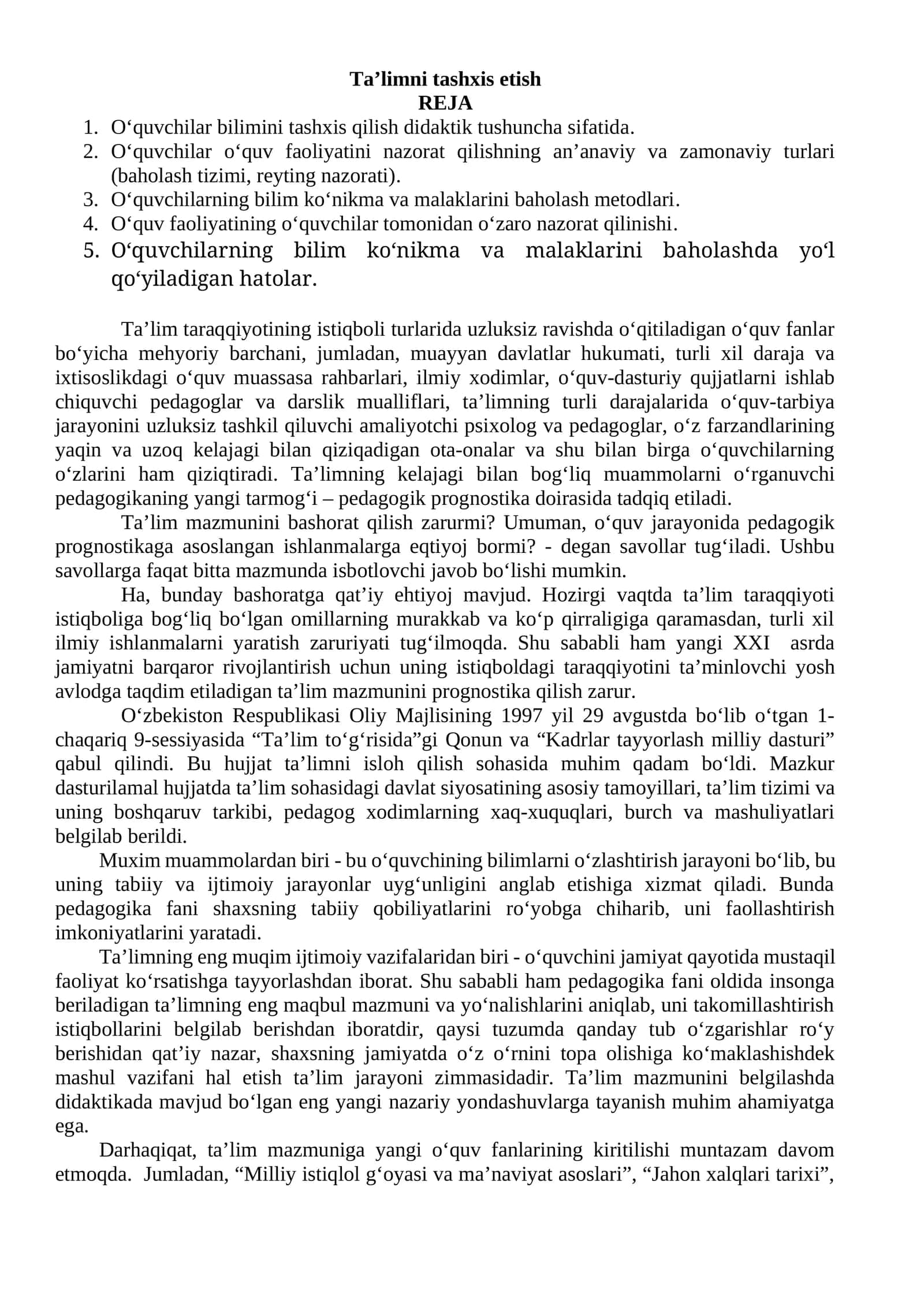 Ta’limni tashxis etish 1