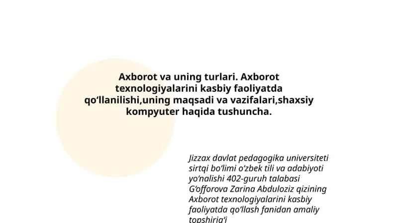 Axborot va uning turlari 1
