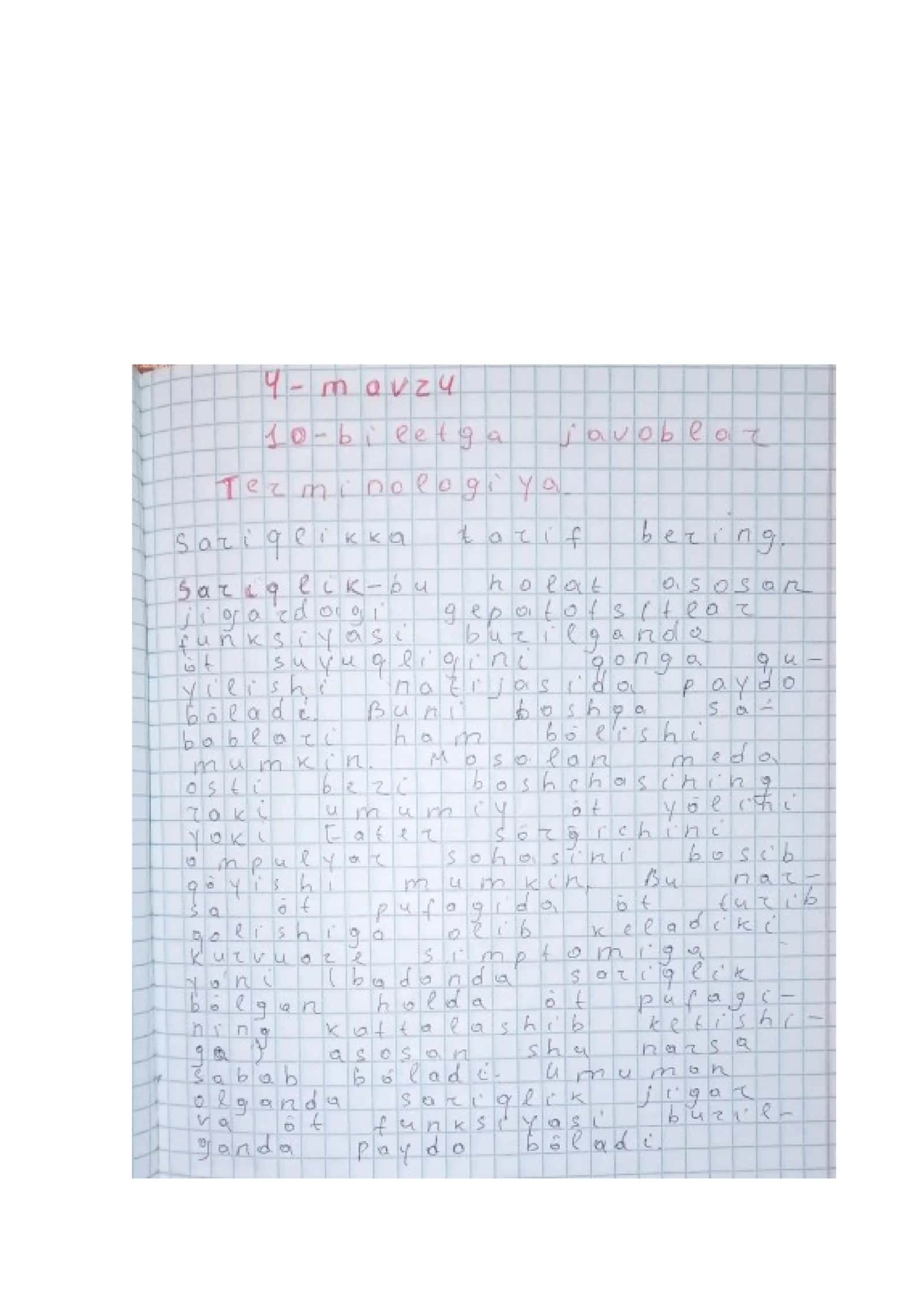 Mavzu: English with interesting tasks 1