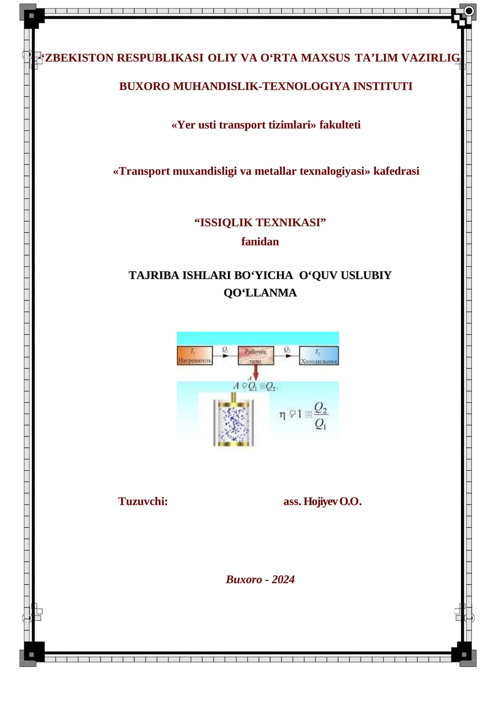 Issiqlik texnikasi fanidan laboratoriya mashg‘ulotlari 1