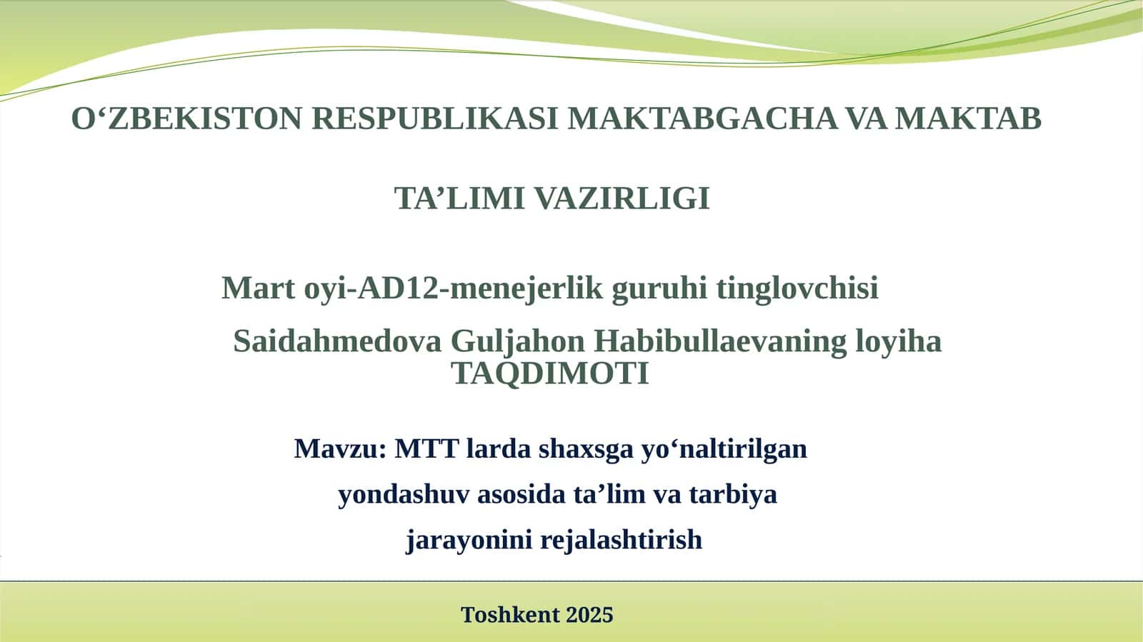 MTT larda shaxsga yo‘naltirilgan yondashuv 1