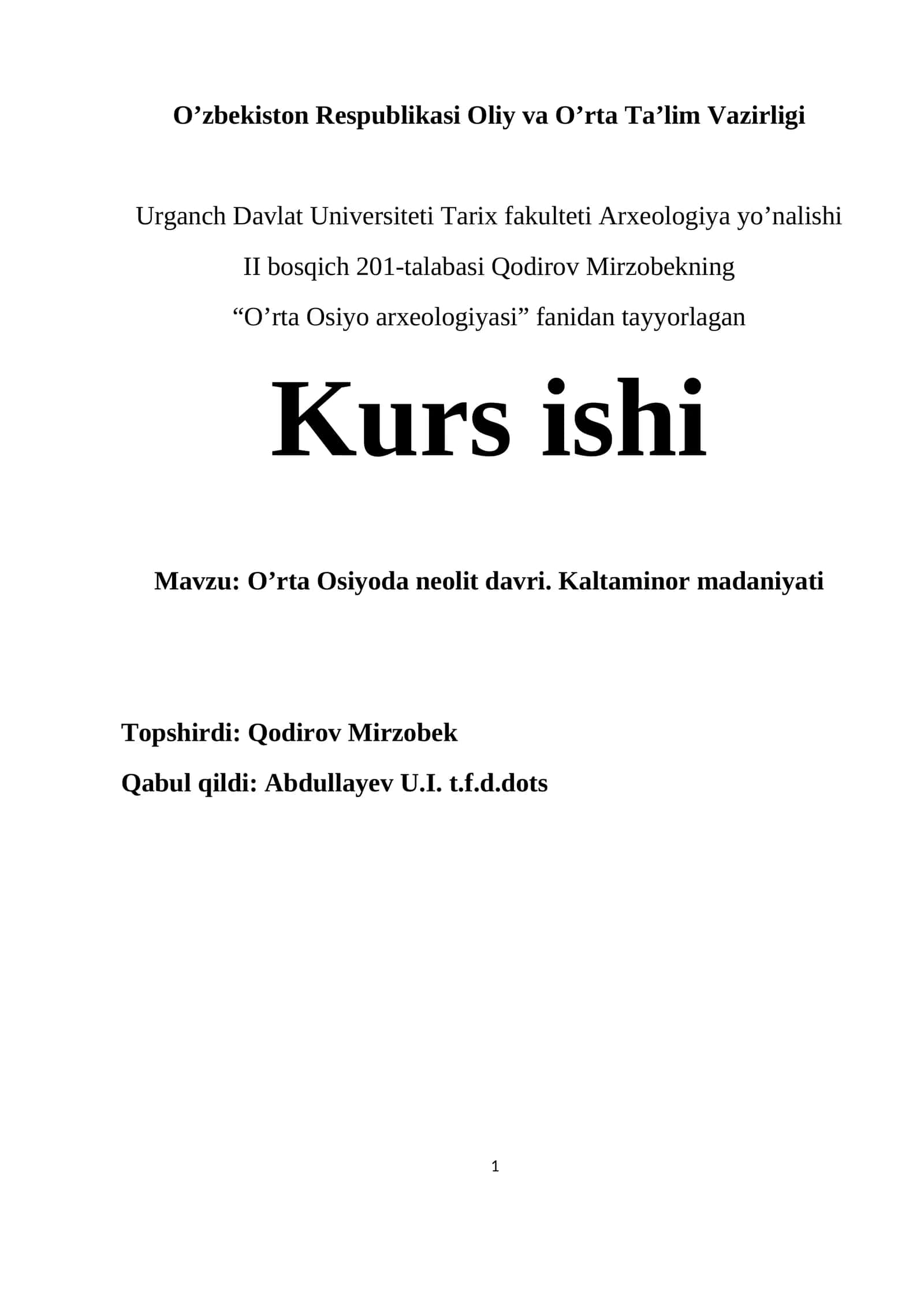 O’rta Osiyo arxeologiyasi 1