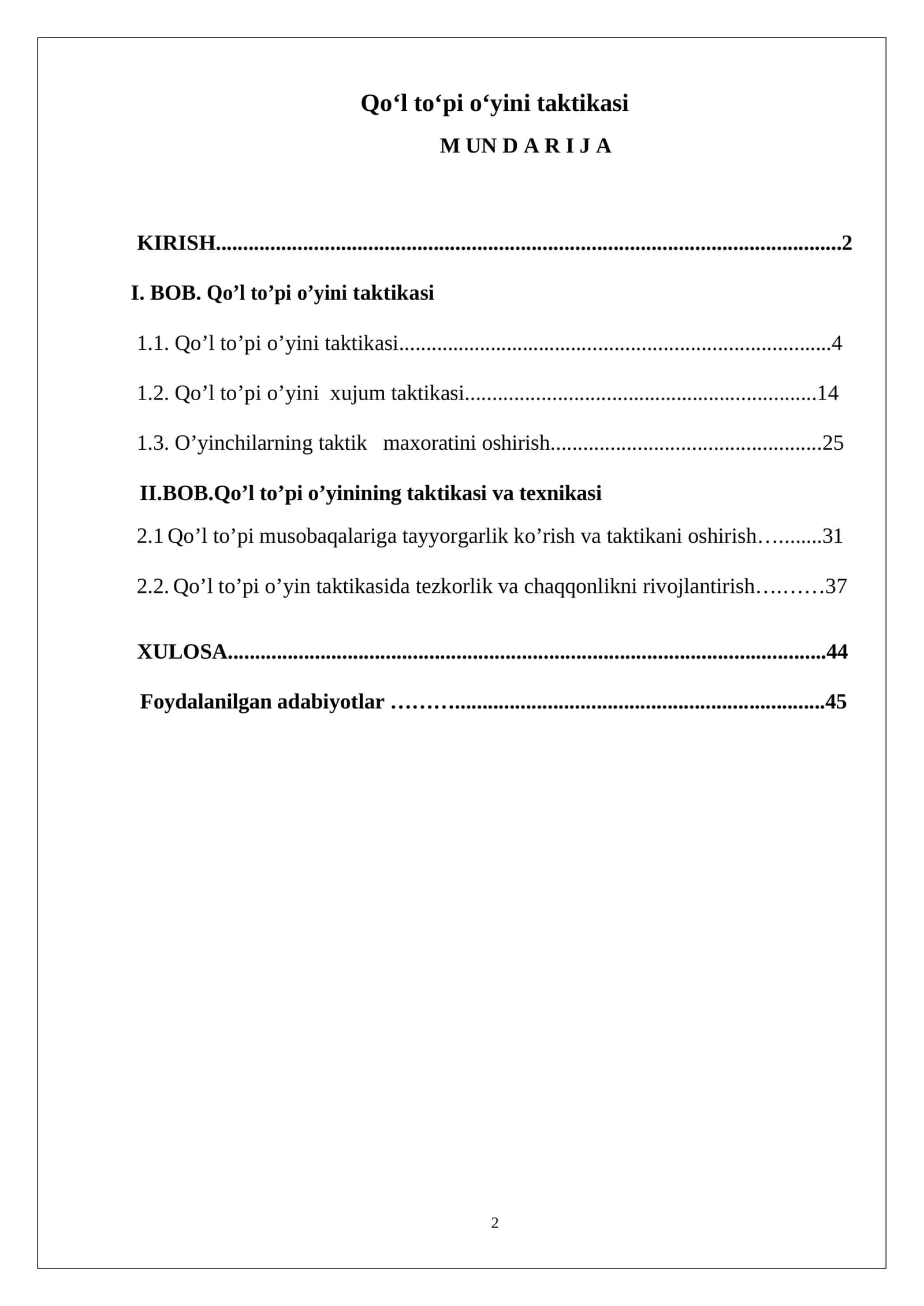 Qo‘l to‘pi o‘yini  taktikasi kurs ishi 1